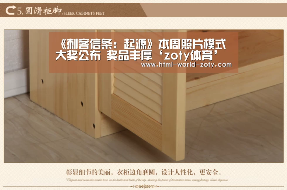 《刺客信条:起源》本周照片模式大奖公布 奖品丰厚‘zoty体育’(图3) 中欧体育